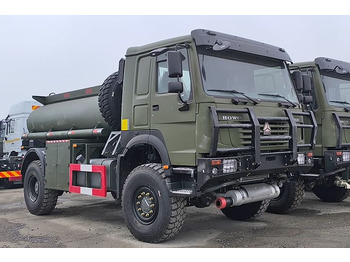 Грузовик-цистерна SINOTRUK HOWO