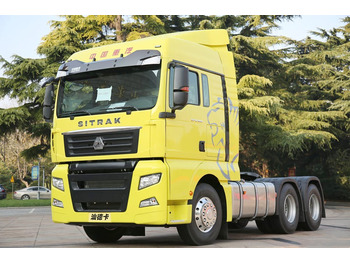 Тягач SINOTRUK HOWO
