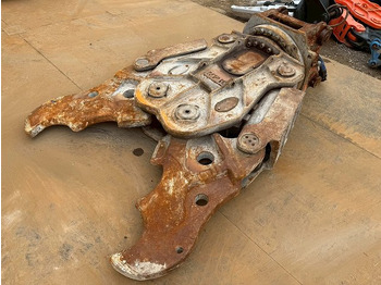 Гидроножницы NPK