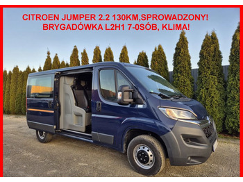 Грузопассажирский фургон CITROËN Jumper
