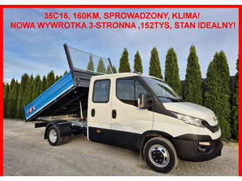 Малотоннажный самосвал IVECO Daily 35C15
