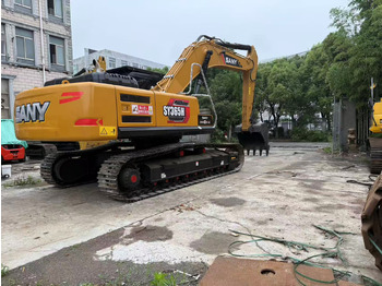 Гусеничный экскаватор SANY