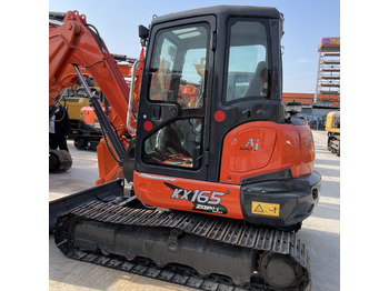 Мини-экскаватор KUBOTA