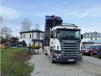 Scania R480 лизинг Scania R480: фото 1 Scania R480 лизинг Scania R480: фото 1