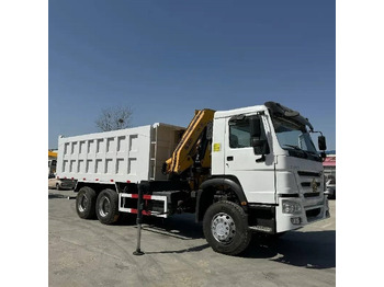 Самосвал SINOTRUK HOWO