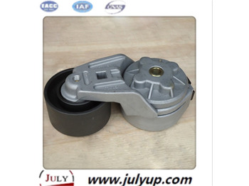 Натяжитель ремня Belt Tensioner: фото 4 Натяжитель ремня Belt Tensioner: фото 4