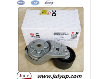 Натяжитель ремня Belt Tensioner: фото 5 Натяжитель ремня Belt Tensioner: фото 5