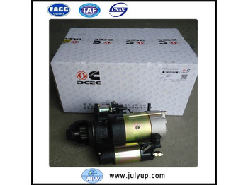 Стартер CUMMINS