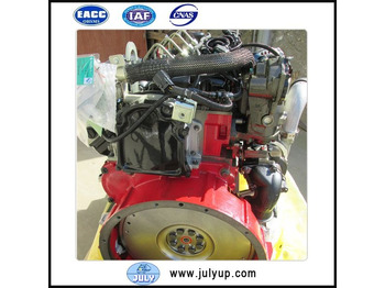 Двигатель CUMMINS