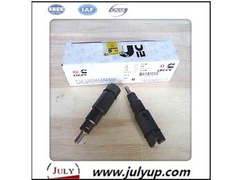 Распределитель впрыска