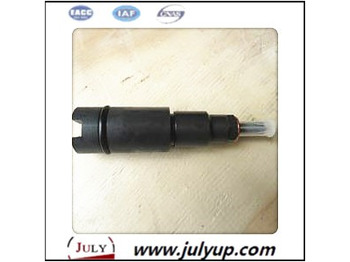 Распределитель впрыска