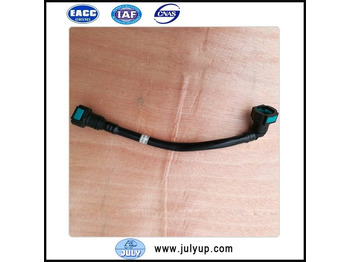 Двигатель и запчасти