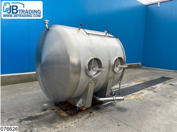 Топливный бак