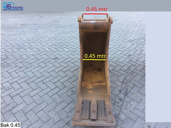 Ковш CATERPILLAR