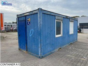 : фото в шапке страницы
