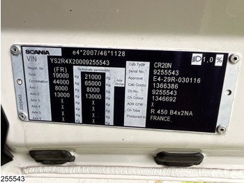 Scania R 450 EURO 6, Chereau, Retarder, Combi лизинг Scania R 450 EURO 6, Chereau, Retarder, Combi: фото 5