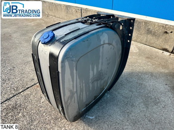 Топливный бак