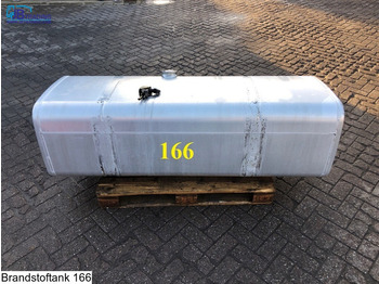 Топливный бак