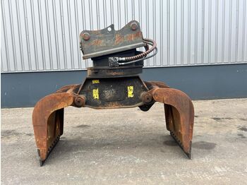 Грейфер CATERPILLAR