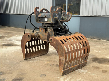 Экскаватор