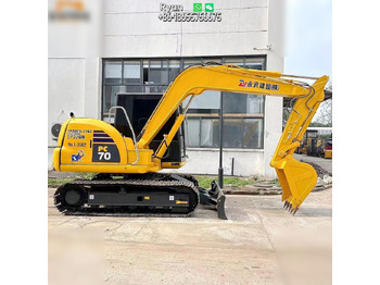 Гусеничный экскаватор KOMATSU PC70-8