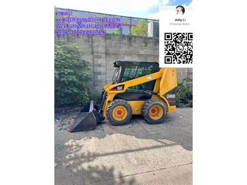 Мини-погрузчик с бортовым поворотом CATERPILLAR