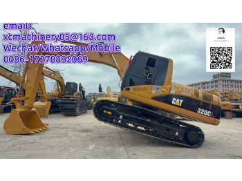 Экскаватор CATERPILLAR 320C