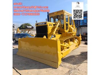 Бульдозер CATERPILLAR D7G