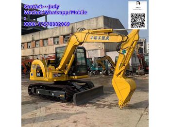 Экскаватор KOMATSU PC60