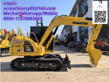 Мини-экскаватор KOMATSU PC70-8