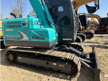Мини-экскаватор KOBELCO SK75: фото 5 Мини-экскаватор KOBELCO SK75: фото 5