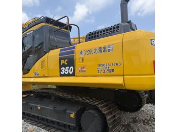 Гусеничный экскаватор KOMATSU PC350