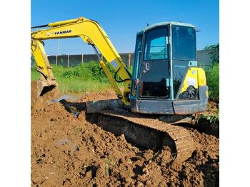 Гусеничный экскаватор YANMAR VIO 75