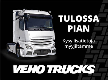 Грузовик с закрытым кузовом MERCEDES-BENZ Atego 1223
