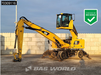 Перегружатель CATERPILLAR MH3024
