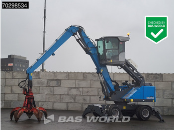 Перегружатель FUCHS