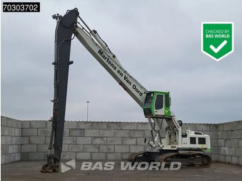 Гусеничный экскаватор LIEBHERR R 954