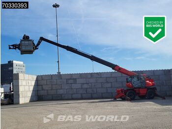 Телескопический погрузчик MANITOU MRT 2150