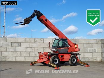 Телескопический погрузчик MANITOU MRT 2540