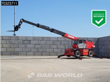 Телескопический погрузчик MANITOU MRT 2550