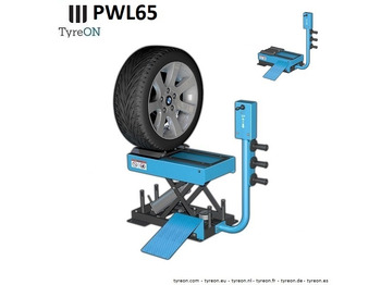 Оборудование для мастерских
