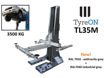 Оборудование для мастерских