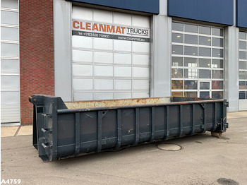 Контейнер для мультилифта