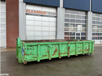 Контейнер для мультилифта