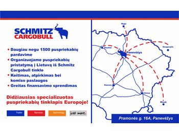Тентованный полуприцеп SCHMITZ Curtainsider Mega: фото 4 Тентованный полуприцеп SCHMITZ Curtainsider Mega: фото 4