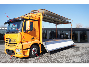 Сменный кузов - фургон