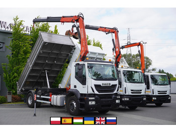 Самосвал IVECO Stralis