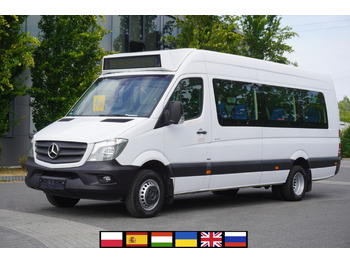 Школьный автобус MERCEDES-BENZ Sprinter 516