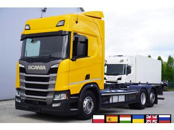 Эвакуатор SCANIA R 450