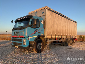 Косилка-измельчитель/ Мульчер VOLVO